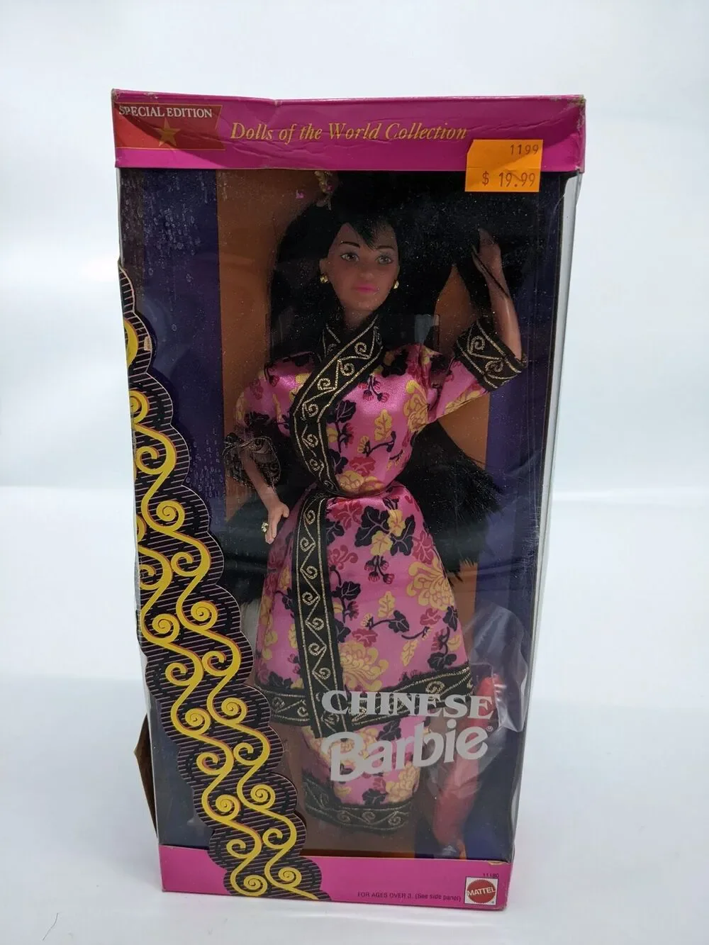 Barbie - Chinese Barbie Doll - #11180 1993 Dolls of the World